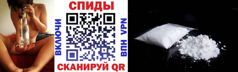 АМФ Розовый  где можно купить наркотик  Закаменск 