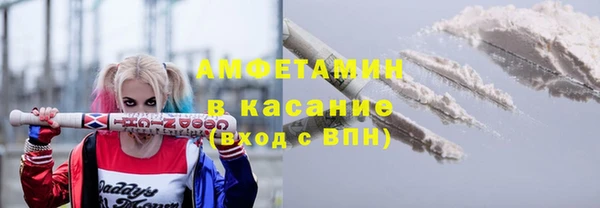 гашишное масло Вуктыл