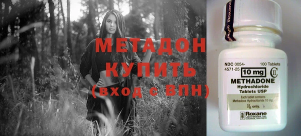 таблы Алексеевка