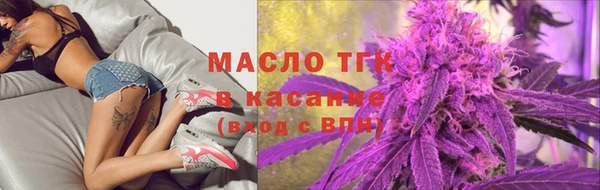 герыч Арсеньев
