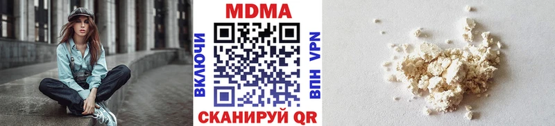 MDMA VHQ  кракен ССЫЛКА  Закаменск 